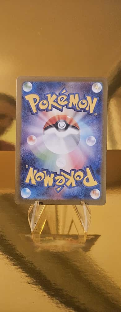 Premium Power Pro (m1L 081) Mega Brave