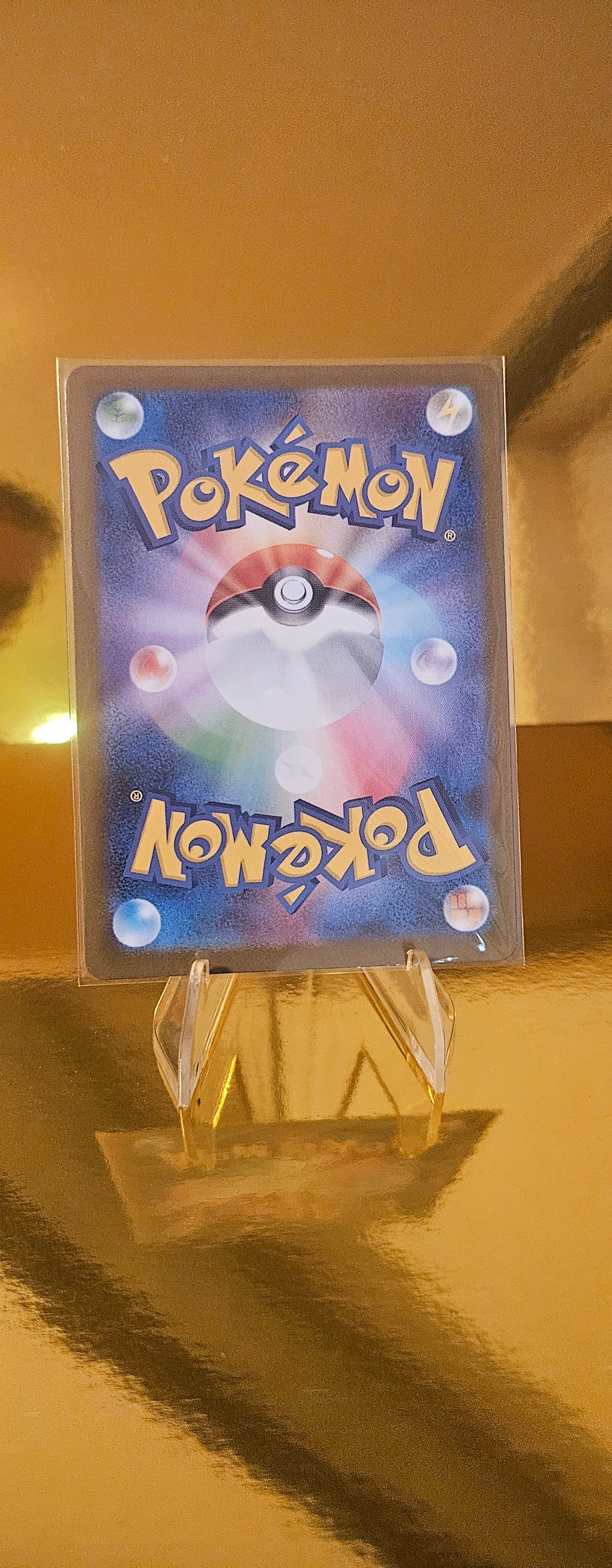 Shuckle 064/063 AR (Art Rare, Secret Rare)