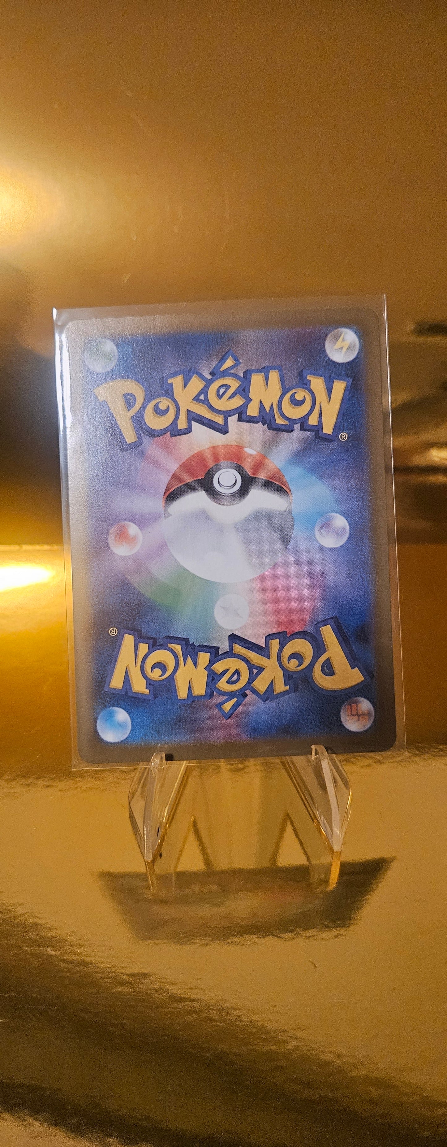 Lilminip (sv11B 091) Black Bolt JP - Petilil