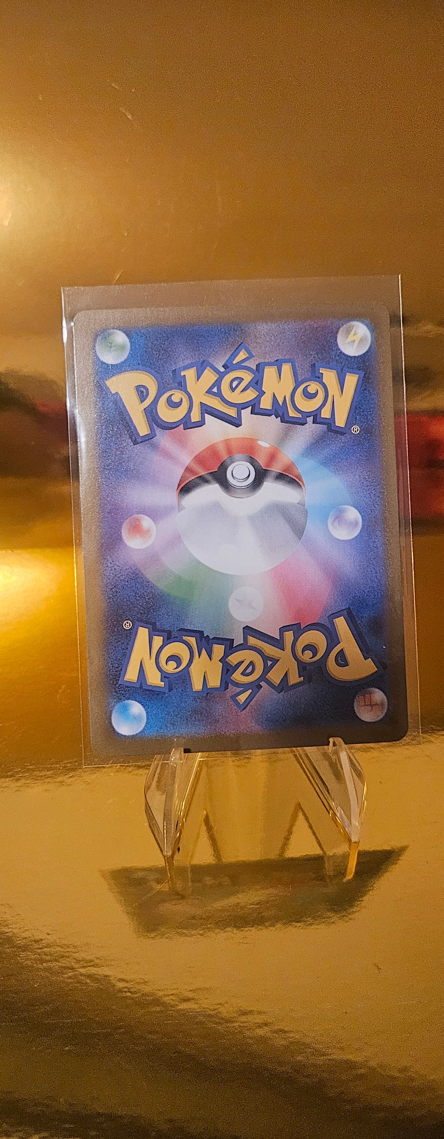 Waumboll (sv11W 090) White Flare JP - Cottonee