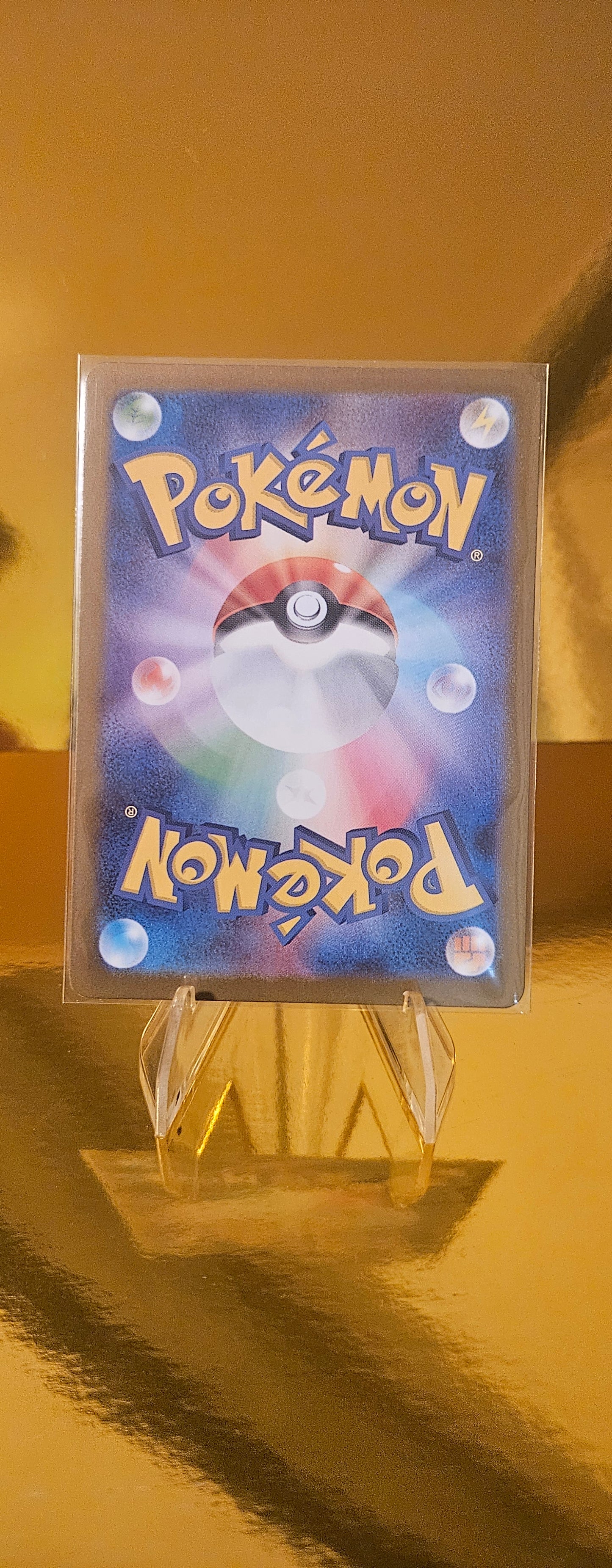 Sproxi (m1L 072) Mega Brave - Shroodle