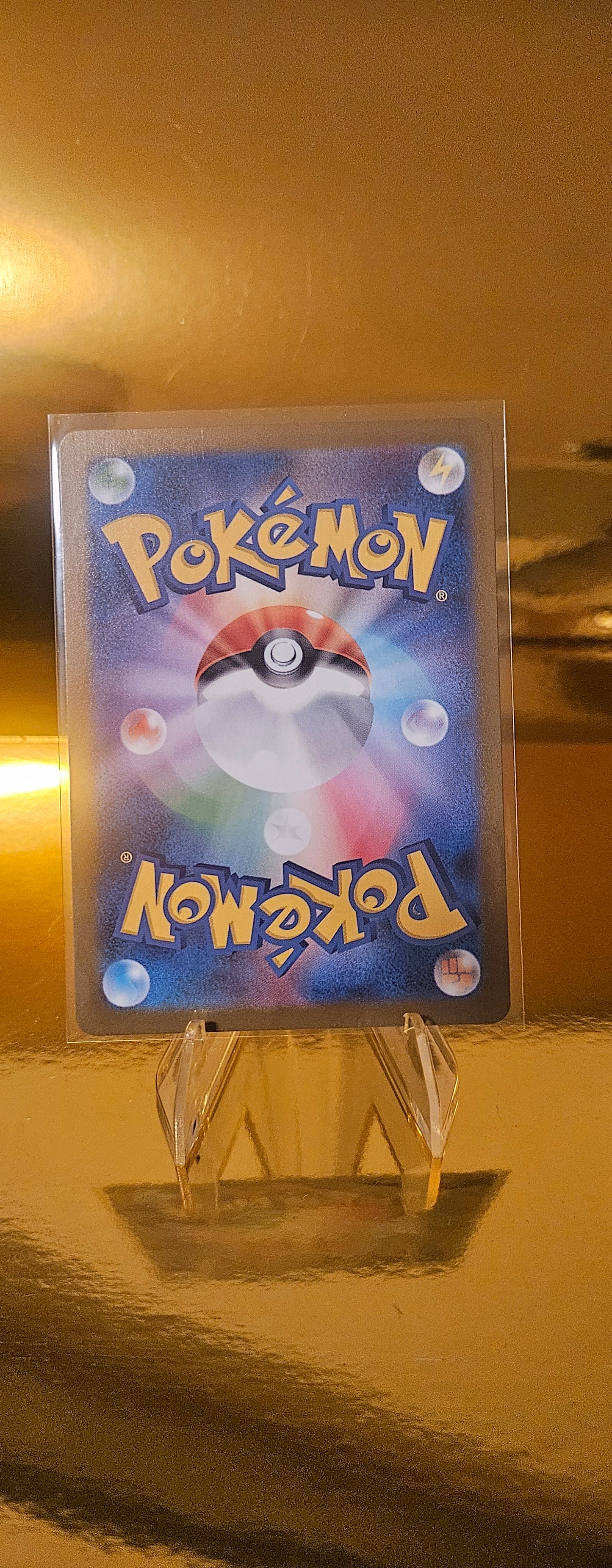 Lilligant AR SV11B 092/086 – Black Bolt (Art Rare, Japanisch)