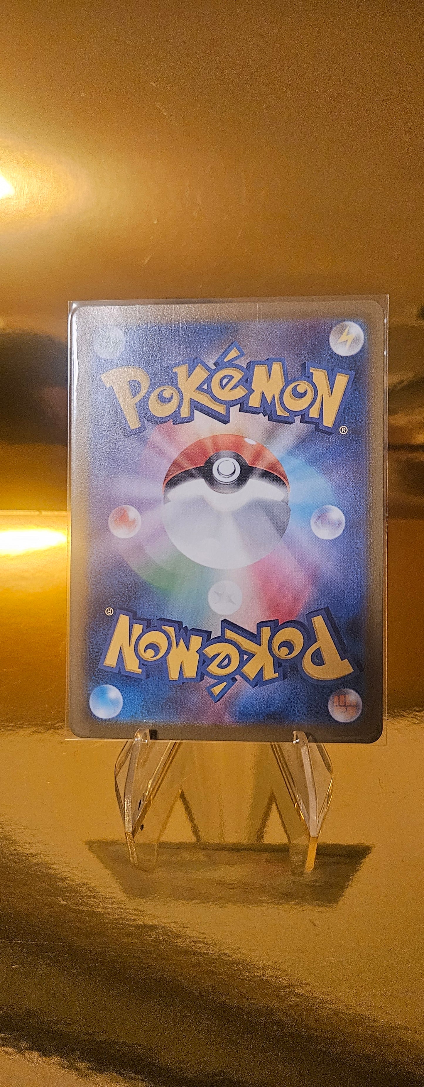 Sodamak (sv11B 105) Black Bolt JP - Panpour