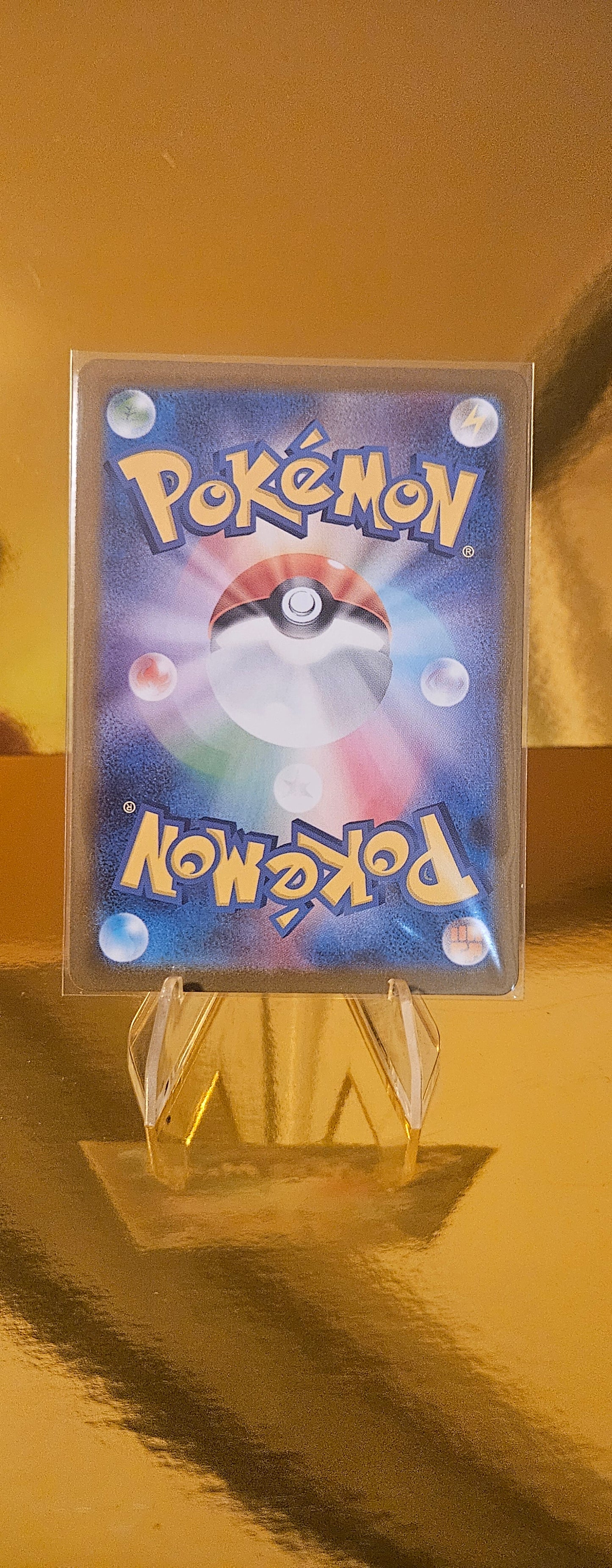 Geheimnisvoller Garten (m1S 086) Mega Symphonia - Mystery Garden