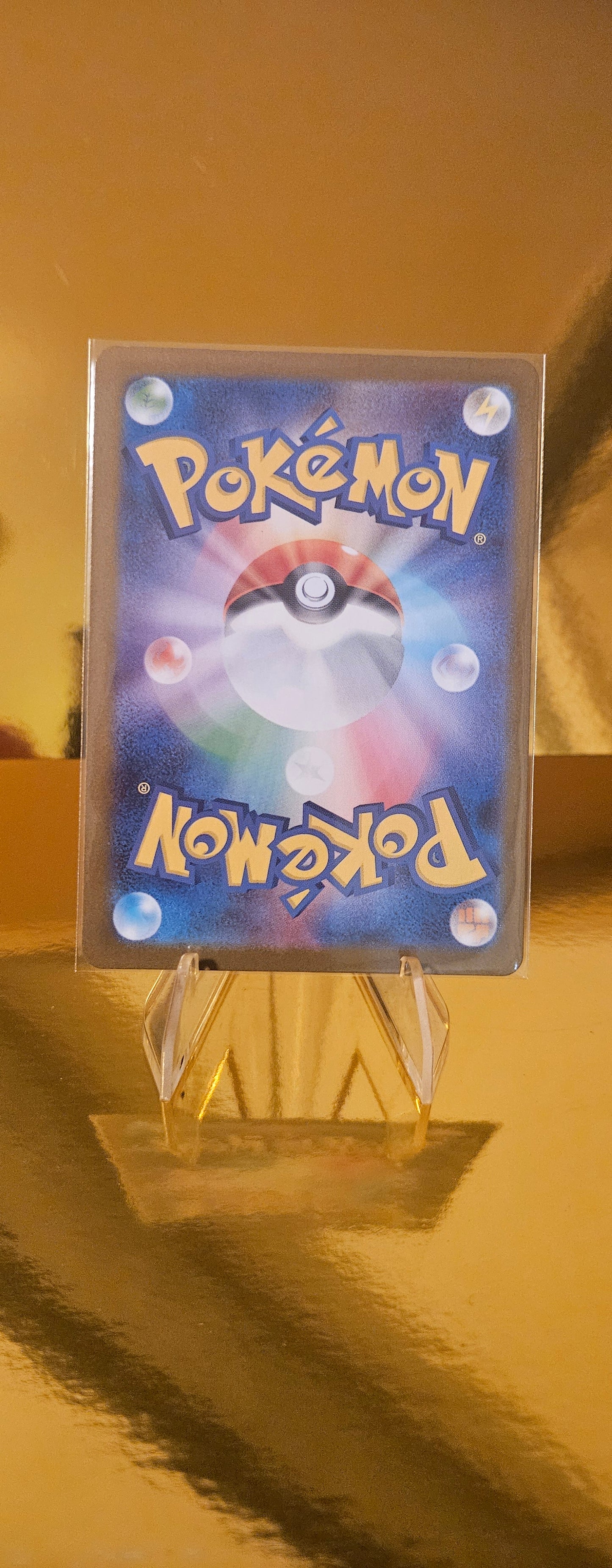 Team Rockets Lance (sv10 123) The Glory of Team Rocket - Team Rocket's Proton