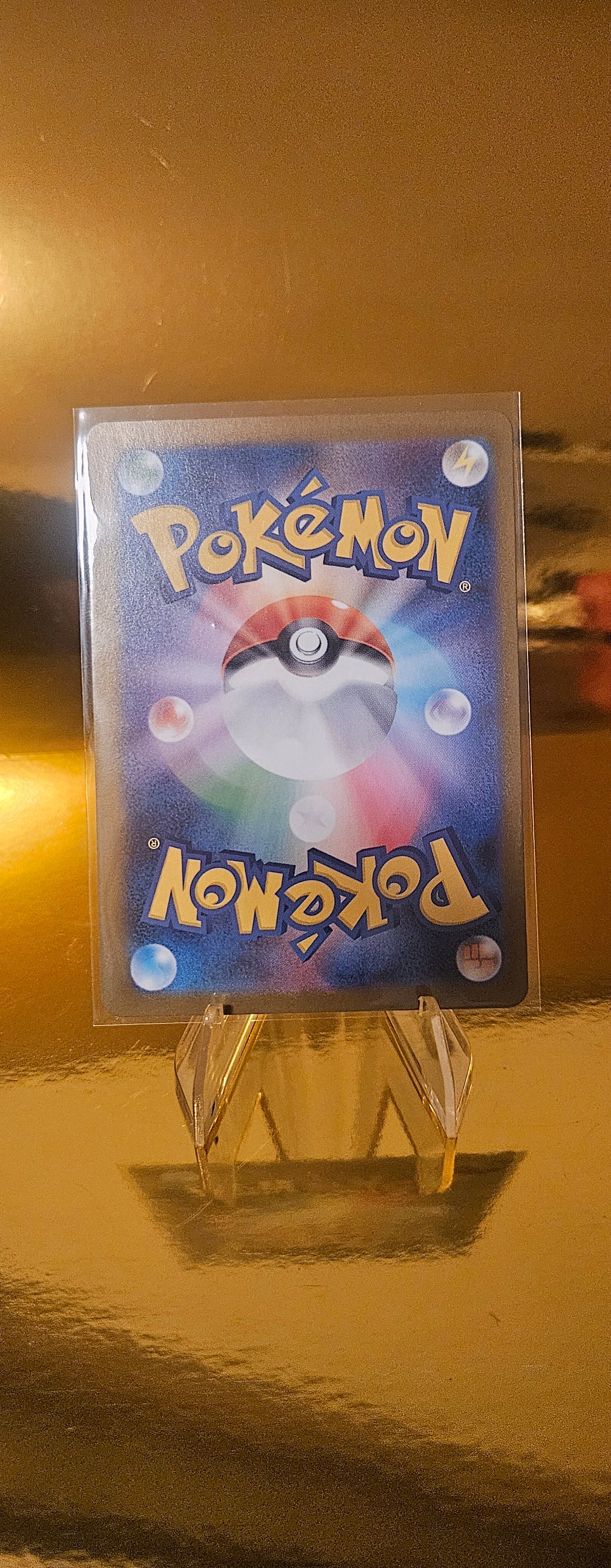 Unratütox (xsv11W 056) White Flare JP: Ergänzungen - Trubbish