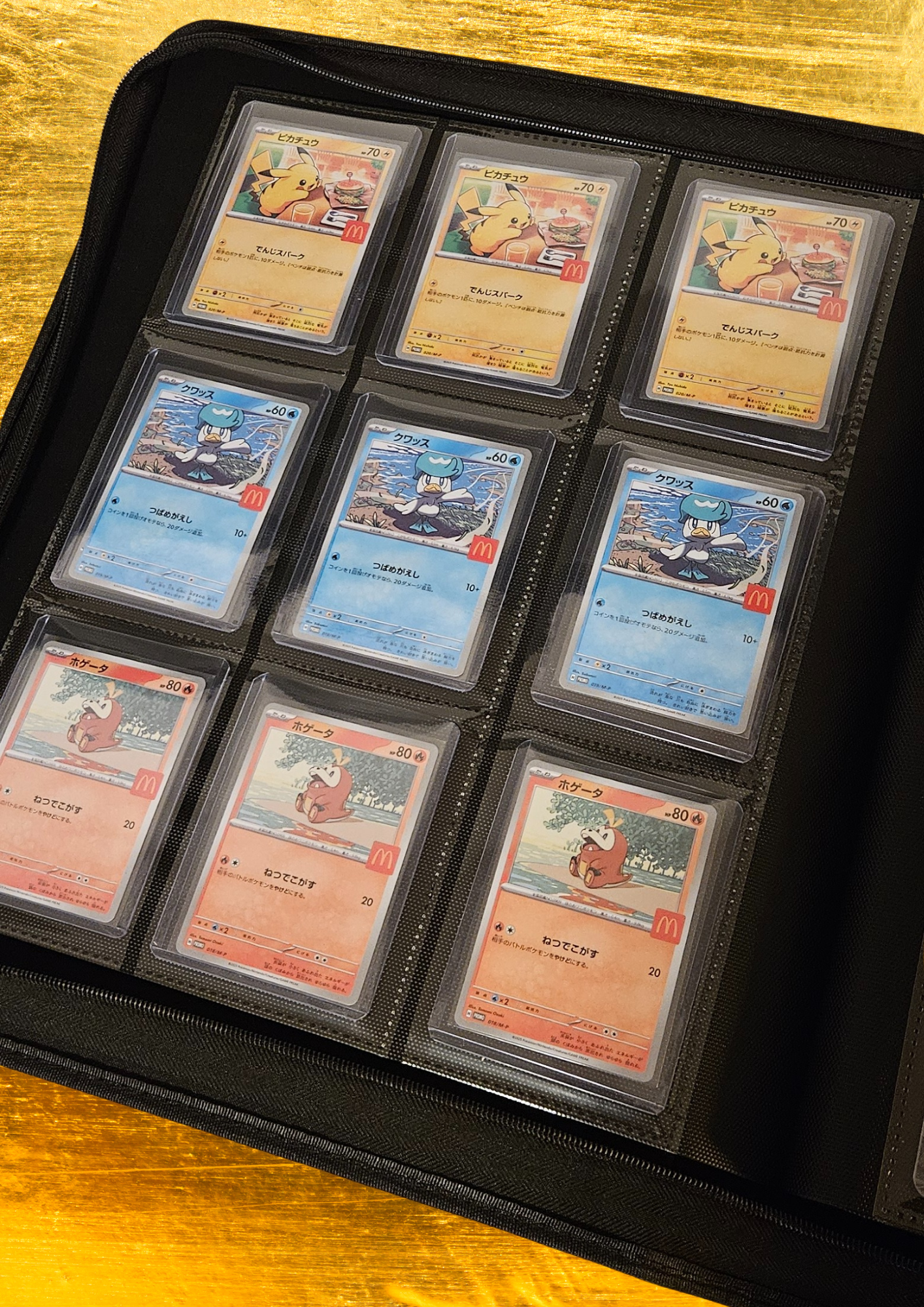 Top Loader Binder PU-Karten-Sammelordner mit 288 Fächern & 16 Seiten