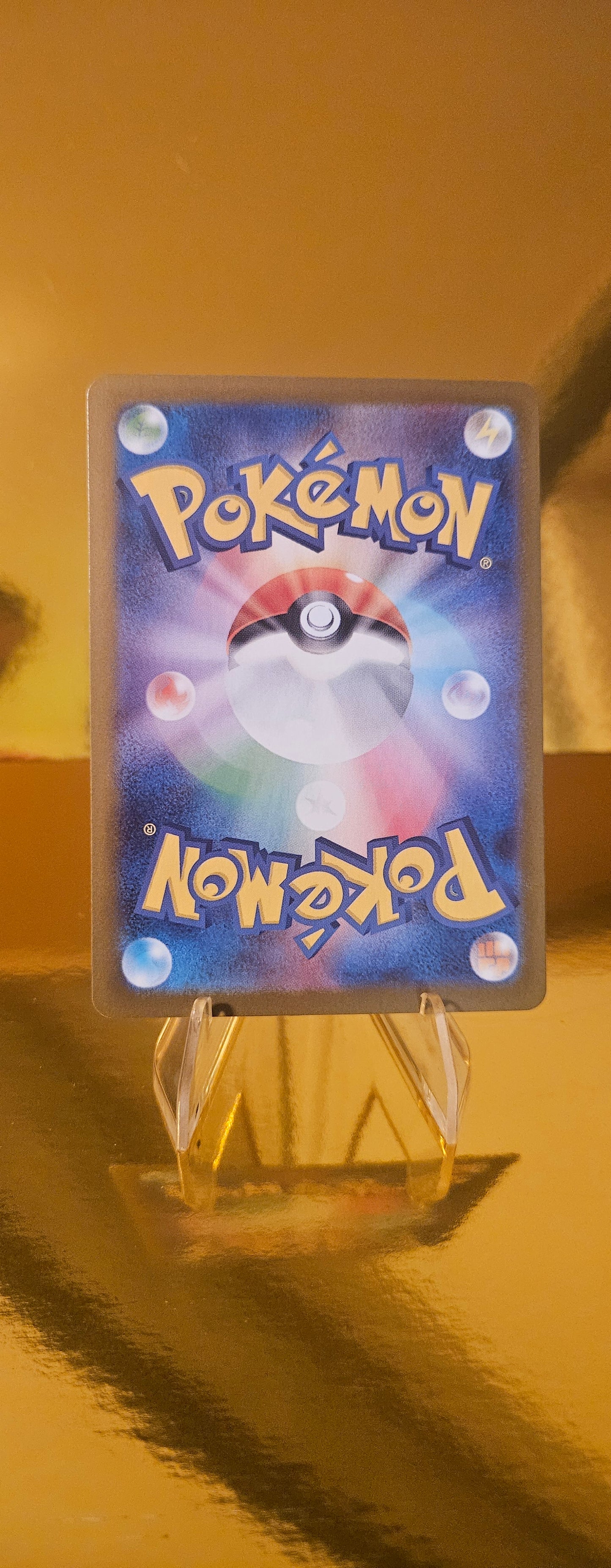 Eguana M1S Mega Symphonia 070/063