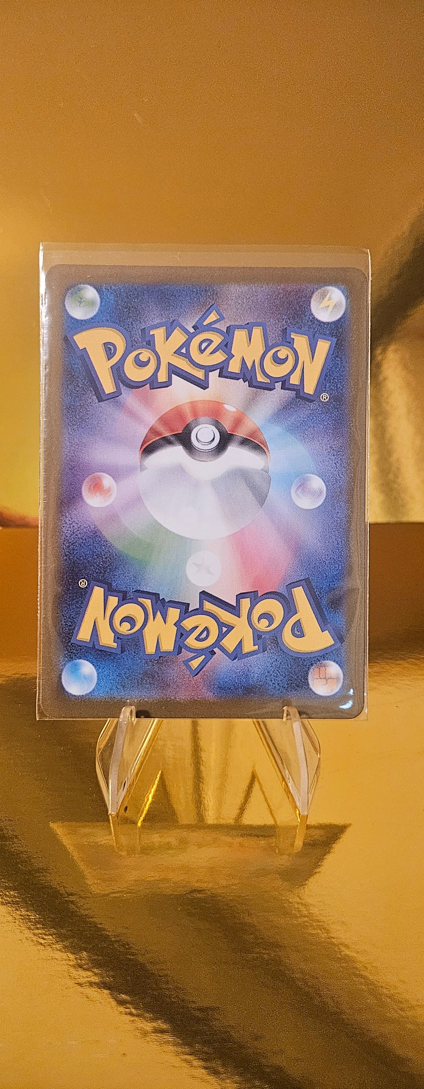 Intelleon M1S Mega Symphonia 069/063