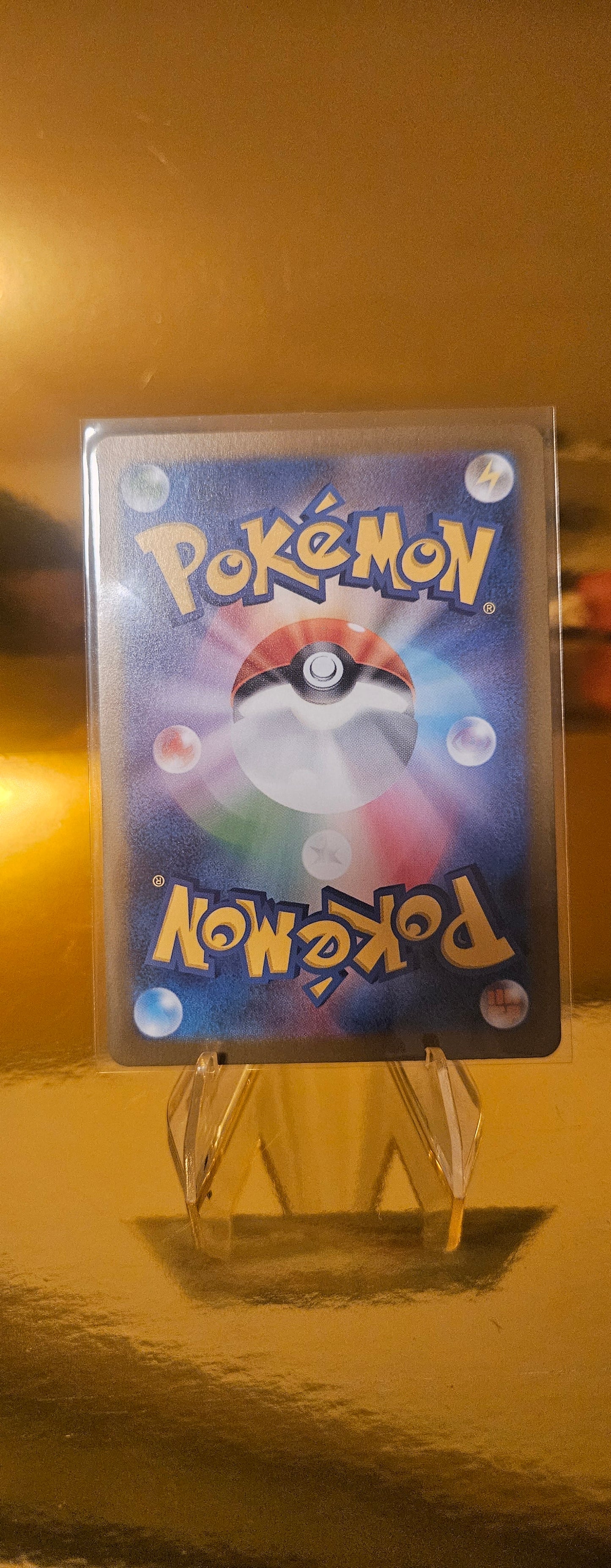 Maxax (sv11B 152) Black Bolt JP - Haxorus