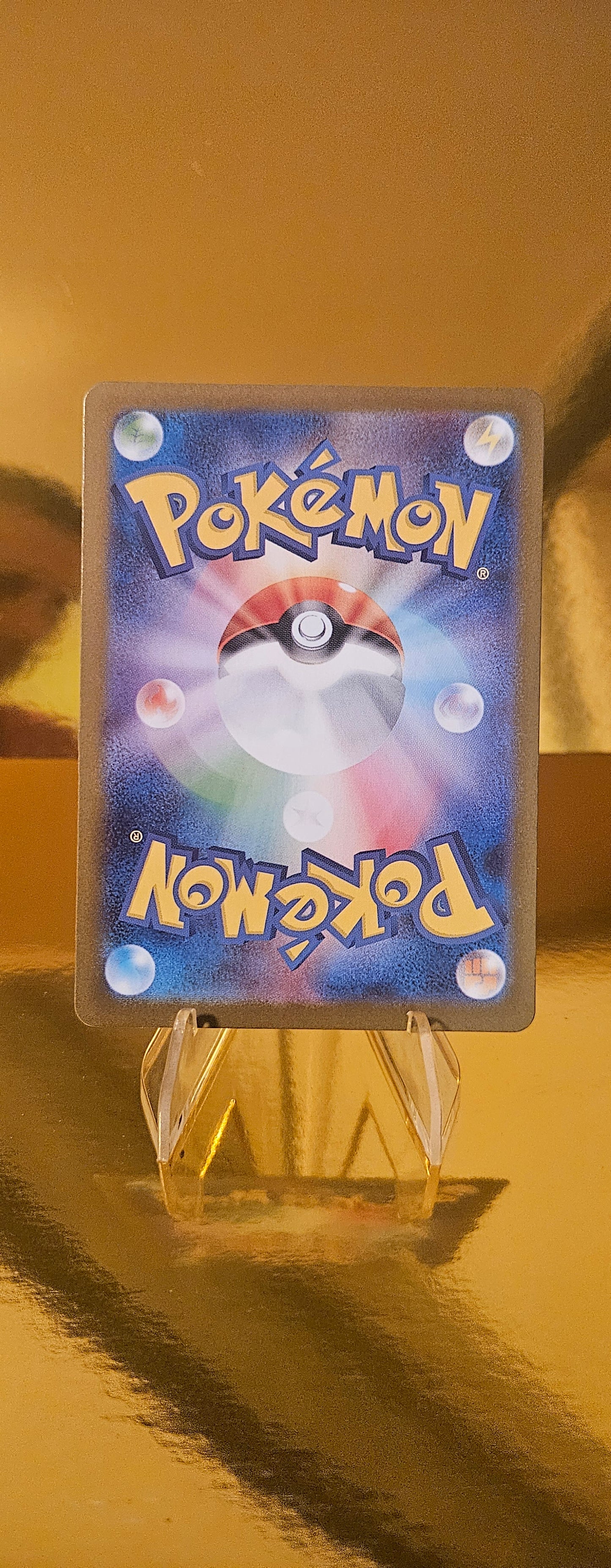 Leufeo M1S Mega Symphonia