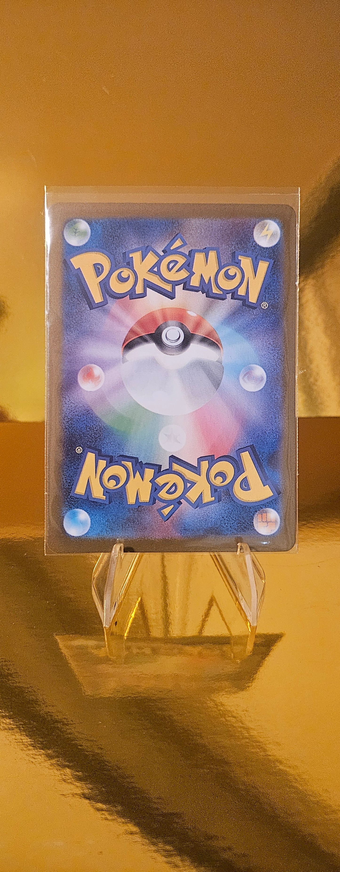 Lolas Schabernack (m1S 090) Mega Symphonia - Acerola's Mischief