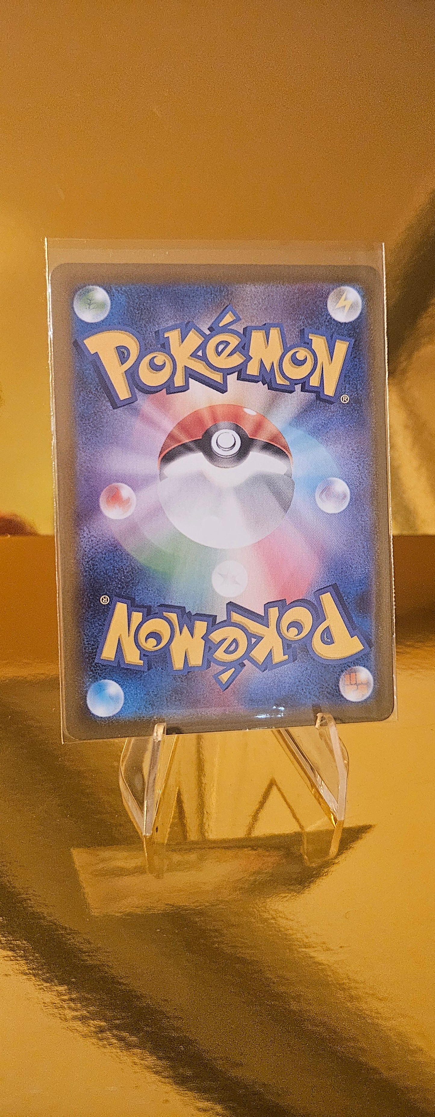 Manguspektor (m1L 075) Mega Brave - Gumshoos