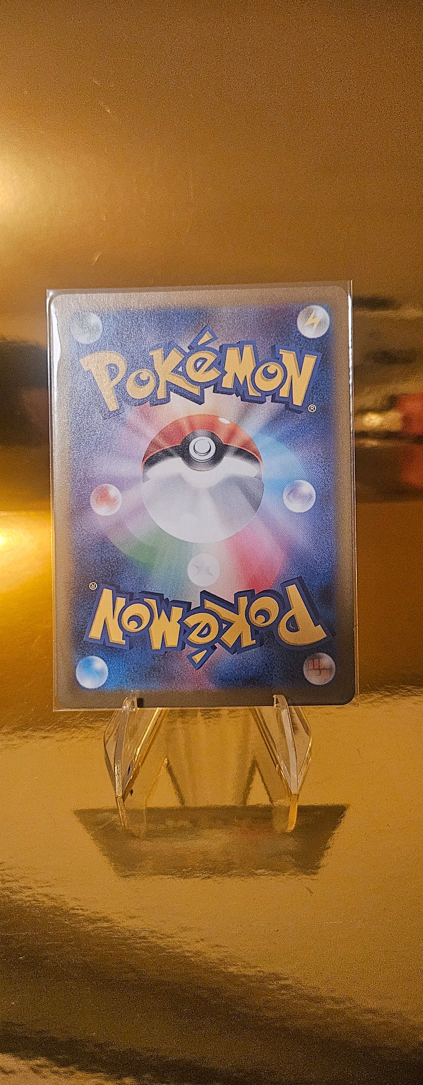 Somnivora (sv11B 122) Black Bolt JP - Musharna