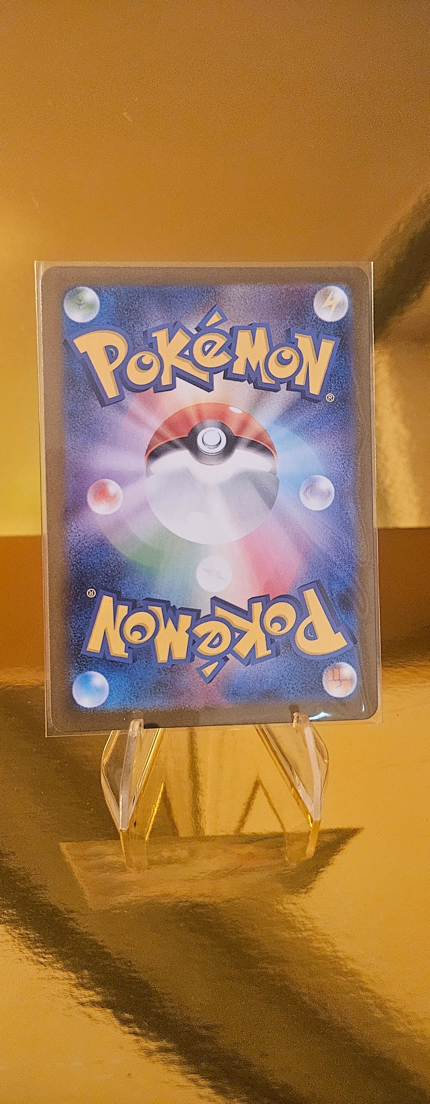 Wummer M1S Mega Symphonia 068/063