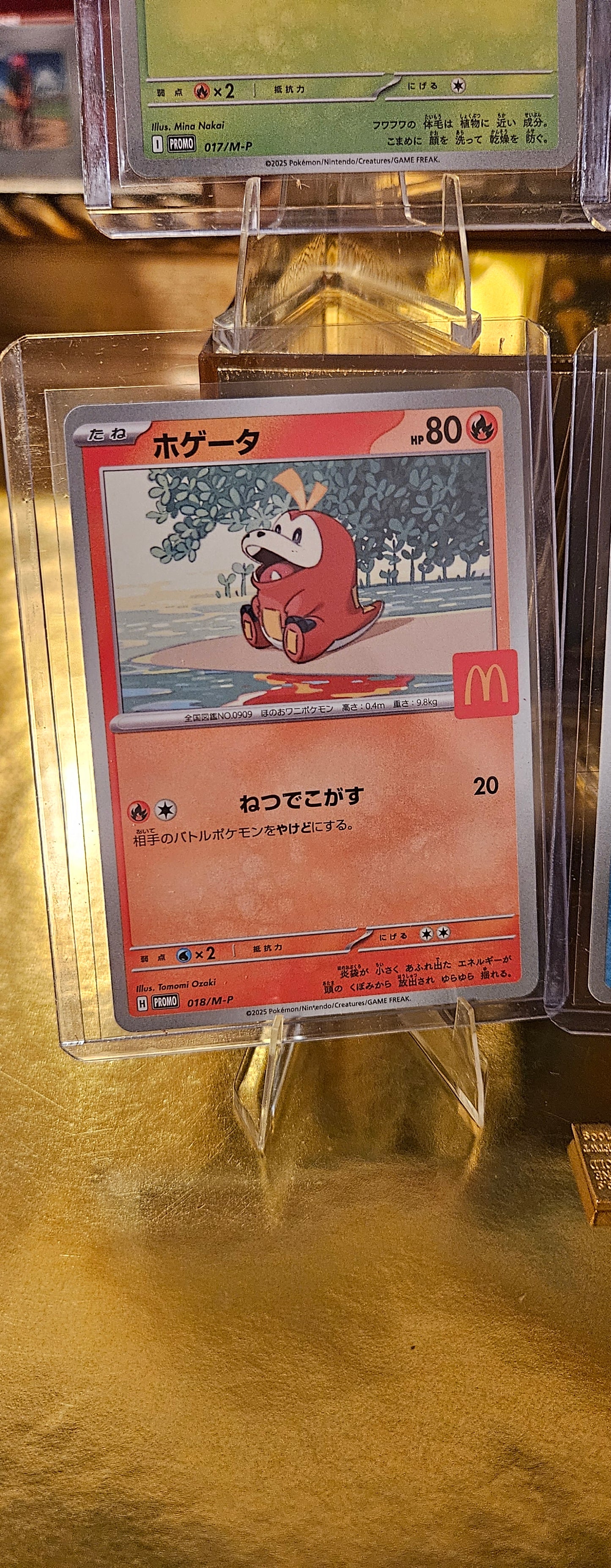 Pokémon McDonald’s Japan 2023 – Full Set Promo Karten (6 Stück)