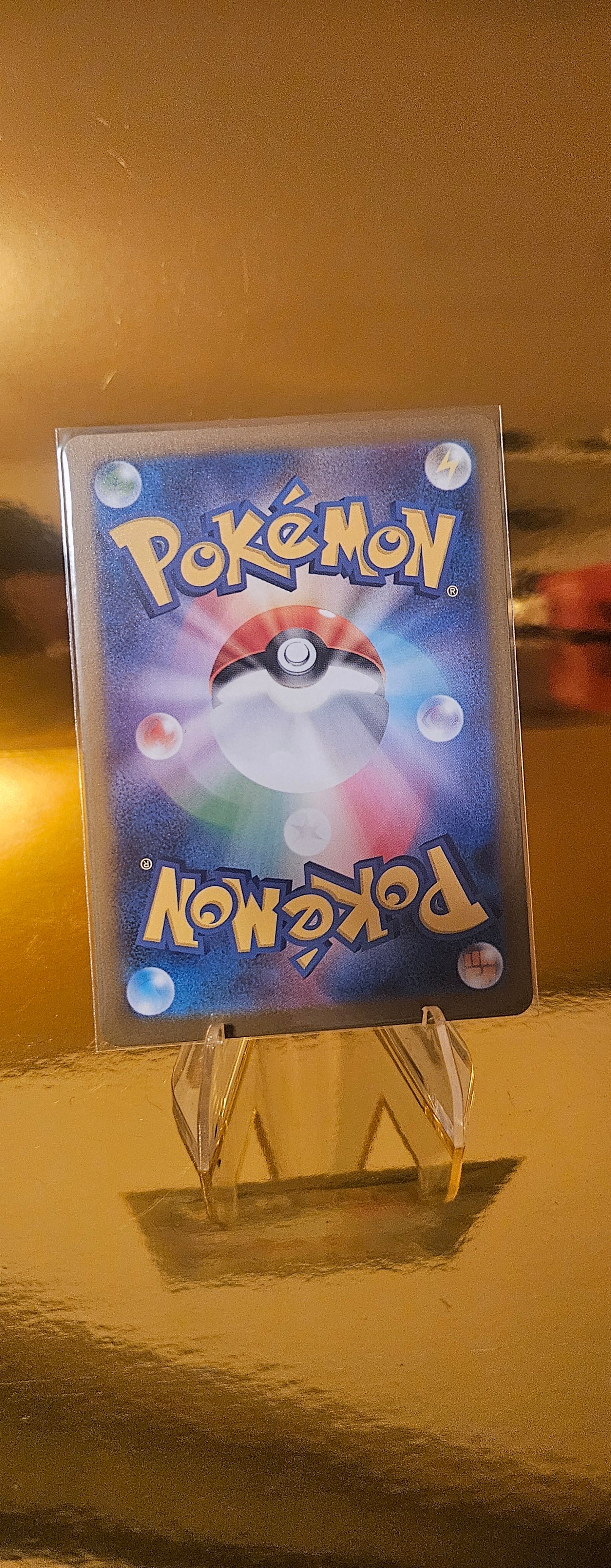 Shardrago (xsv11W 069) White Flare JP: Ergänzungen - Druddigon