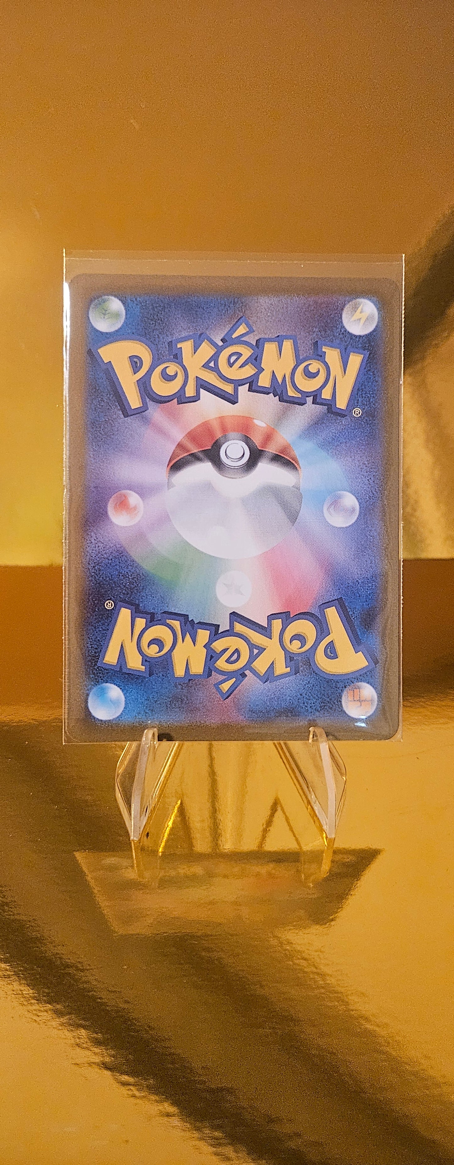 Mega Signal M1S Mega Symphonia (083/063)