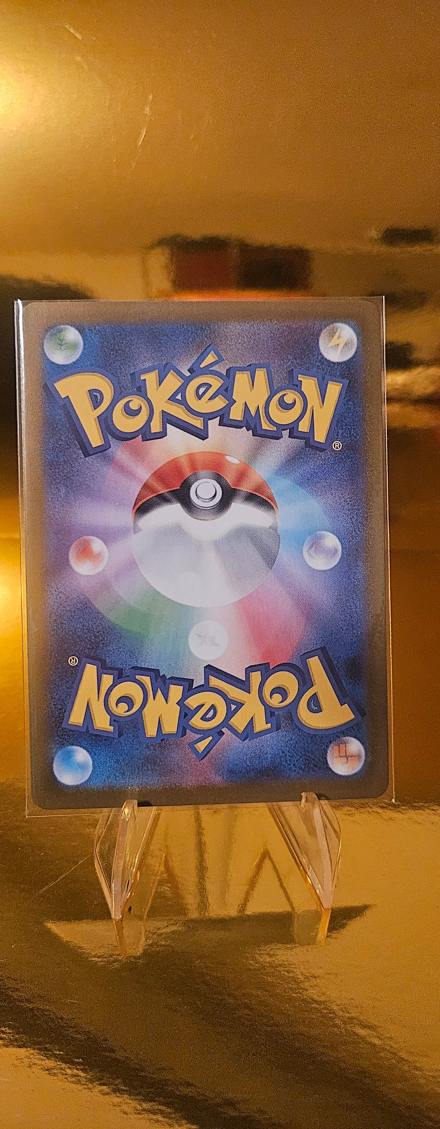 Masterball ポカブ (Pokabu = Floink / Tepig) 011/086 C