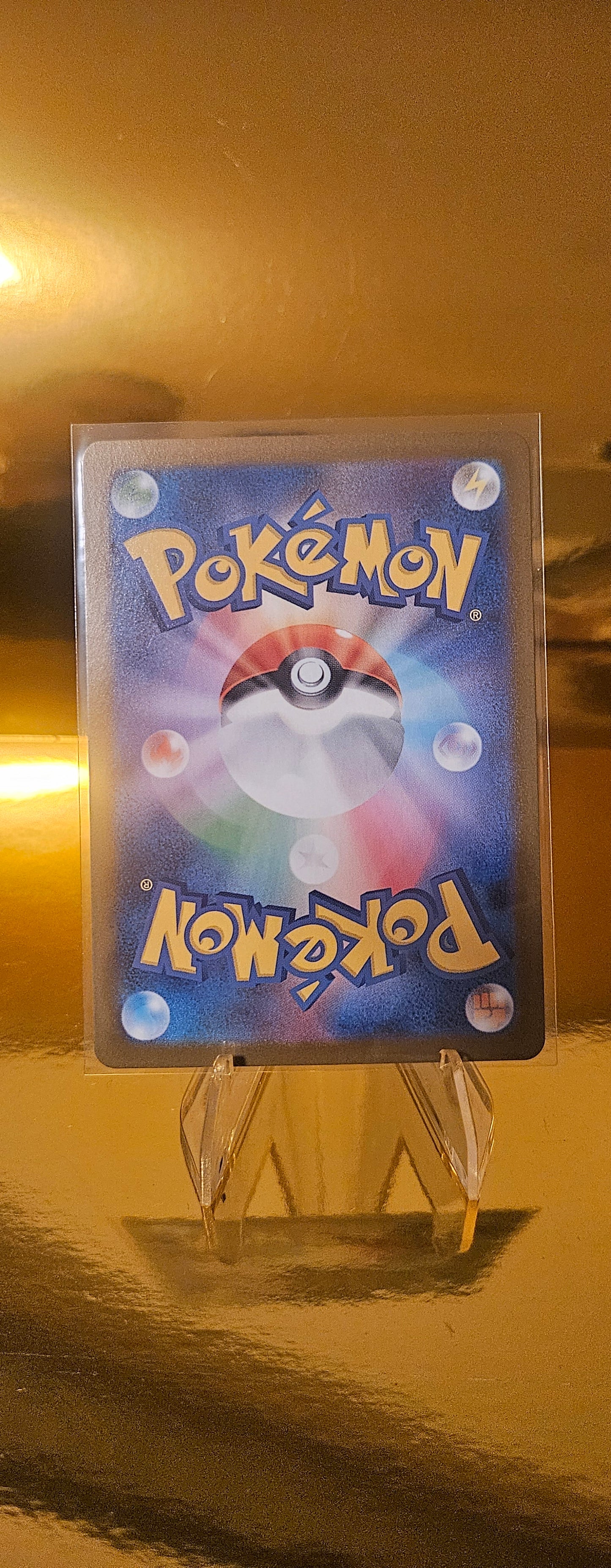 Lichtel (sv11B 100) Black Bolt JP - Litwick