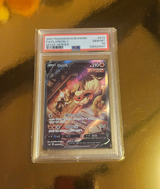 FA/Flareon V PSA 10