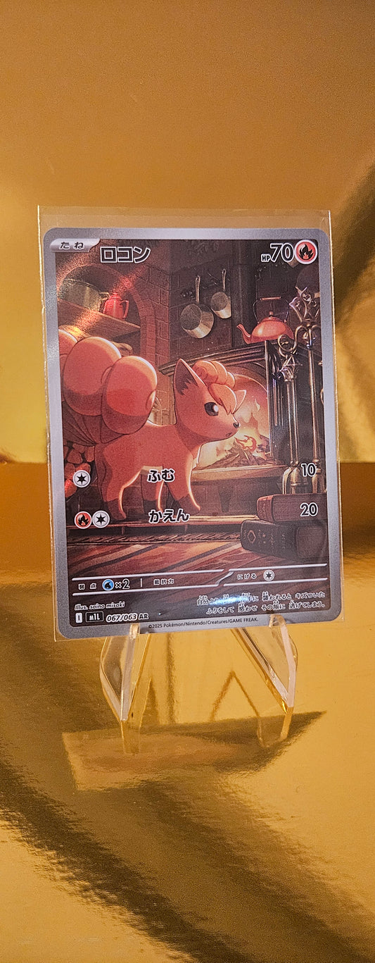 Vulpix (m1L 067) Mega Brave